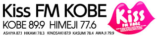 KISS FM
