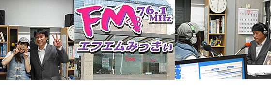 Ｊ：ＣＯＭ