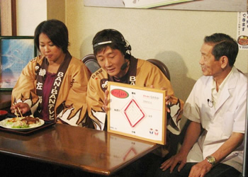 「かつめしあがれ」記念すべき第二回目の撮影です！