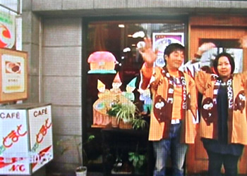 「かつめしあがれ」の撮影です！