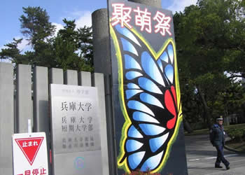 「かつめしあがれ」の撮影です！