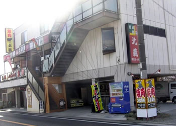「かつめしあがれ」の撮影です！