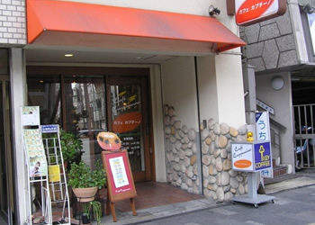 「かつめしあがれ」の撮影です！