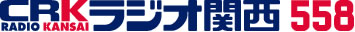 サンテレビ