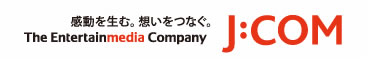 Ｊ：ＣＯＭ
