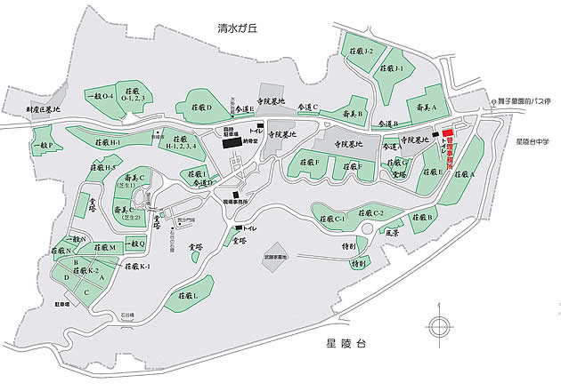 神戸市立　舞子墓園